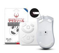 2 set di piedini per mouse Hotline Games 3.0 Plus con bordi arrotondati e curvi, compatibili con Razer DeathAdder V3 Pro Gaming Mouse feet Replacement (0,8 mm, liscio, PTFE) Pro Performance Upgrade