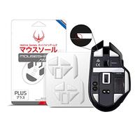 2 set Hotline Games 3.0 Plus bordi arrotondati curvi piedini per mouse compatibili con Basilisk Ultimate Gaming Mouse piedi di ricambio, kit di aggiornamento professionale per mouse