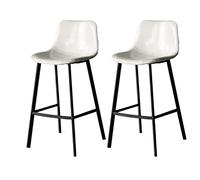 2 sgabelli da bar in finta pelle, altezza bancone, sedie per la colazione, sedie a isola 65/75 cm, cuscino bianco, design elegante e durevole per casa e cucina