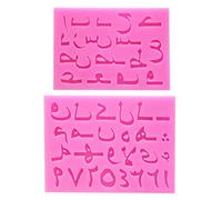 2 stampi a forma di lettera araba, in resina epossidica, per creare gioielli creativi, portachiavi, ciondoli
