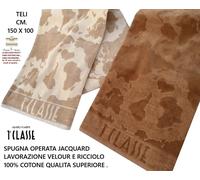 2 Teli 1 m. 150 x 100 spugna operata jacquard mare bagno piscina ecc.