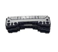 2 testine di ricambio for rasoio, compatibili con Panasonic, ES-LT3N ES-LT7N ES-LT33-S ES-RT17-K ES-RT77-S ES-RT67 ES-RT48 ES-LT31