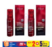 2 The Elf Nano White Serum Dose 10X Fast Lightening Face Radiance Skin Care 6...