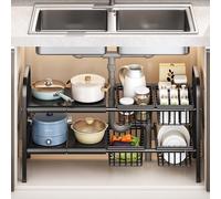 2 Tier Under Sink Organizers and Storage， Expandable Metal Cabinet Shelf Rack with Removable Panels and Storage Basket ，Under Counter Storage Organizer for Kitchen, Bathroom