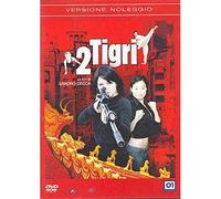 2 tigri - (Ex Rental)