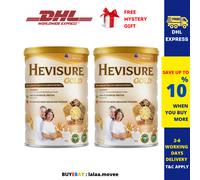 2 Tin Hevisure Gold latte diabetico stabilizza lo zucchero nel sangue a...