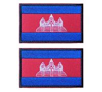 2 toppe con bandiera della Cambogia AliPlus ricamato tattico militare Morale Patch Hook and Loop