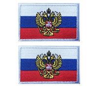 2 toppe per emblema della bandiera russa AliPlus Patch per la Russia Ricamato Morale Patch Applique Chiusura Gancio e Loop (Emblema)