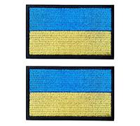 2 toppe ricamate AliPlus Ucraina con gancio e anello (bordo nero)