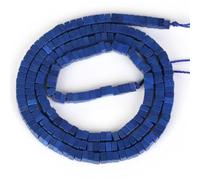 2 x 1 mm perline turchesi in pietra naturale quadrate, perline distanziali per la creazione di gioielli, orecchini e bracciali, blu scuro, 2 x 1 mm, circa 225 pezzi