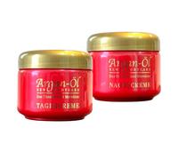 2 x 125 ml di olio di argan anti-invecchiamento giorno e notte, crema idratante, cura del viso, idratante, cosmetico naturale per la pelle secca
