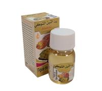 2x Olio Di Fico d’India Marocchino 100% Naturale 30ml Terrapin