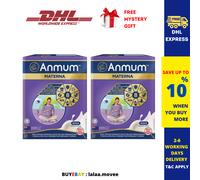 2 x Anmum Materna 650 g latte per donna incinta sapore originale
