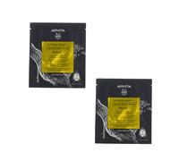 2 x Apivita Express Beauty Tissue Maschera Viso Mastice Rassodante Lifting...