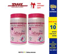 2 x Aura White Beauty COLLAGEN PLUS Skin Whitening Ultimate Anti Aging