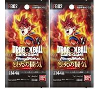 2 x Booster Dragon Ball Super FB02 - Fusion World: Blazing Aura (edizione ufficiale giapponese, 6 carte di Booster, sigillate e protette)