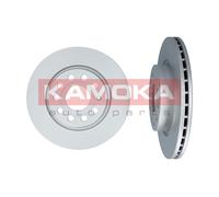 2 x Disco freno Assale anteriore per AUDI SEAT SKODA VW A3 ALTEA ALTEA XL CADDY