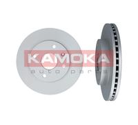 2 x Disco freno Assale anteriore per CHEVROLET DAEWOO EPICA EVANDA LACETTI NUBIR
