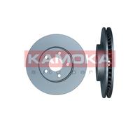 2 x Disco freno Assale anteriore per FORD FOCUS