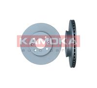 2 x Disco freno Assale anteriore per KIA PICANTO