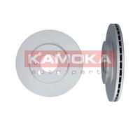 2 x Disco freno Assale anteriore per SEAT VW AROSA CADDY CORDOBA CORRADO GOLF IB