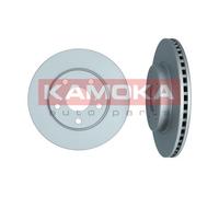 2 x Disco freno Assale anteriore per TOYOTA AURIS COROLLA