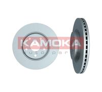 2 x Disco freno Assale anteriore per TOYOTA AVENSIS COROLLA