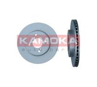 2 x KAMOKA 103001 Disco freno per SUZUKI