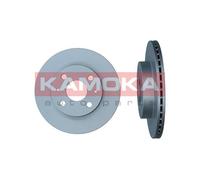 2 x KAMOKA 103069 Disco freno per DAIHATSU,SUBARU