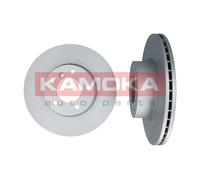 2 x KAMOKA 1031024 Disco freno per BMW