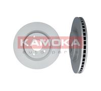 2 x KAMOKA 1031047 Disco freno per NISSAN