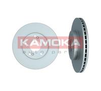 2 x KAMOKA 1031097 Disco freno per HONDA