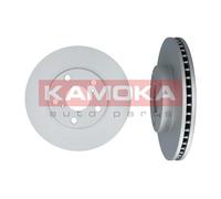 2 x KAMOKA 1031100 Disco freno per TOYOTA