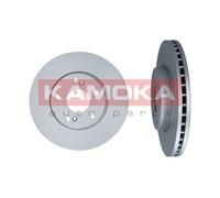 2 x KAMOKA 1031128 Disco freno per HONDA