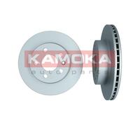 2 x KAMOKA 1031720 Disco freno per MERCEDES-BENZ