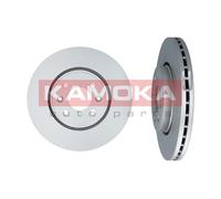2 x KAMOKA 1032248 Disco freno per DACIA,RENAULT