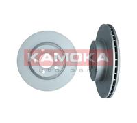 2 x KAMOKA 103251 Disco freno per BMW