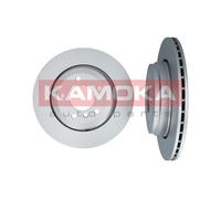 2 x KAMOKA 1032520 Disco freno per BMW