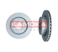 2 x KAMOKA 1032594 Disco freno per BMW