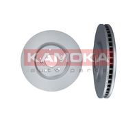 2 x KAMOKA 103318 Disco freno per HONDA