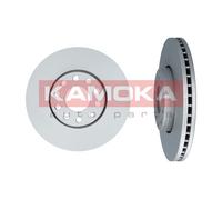 2 x KAMOKA 1033354 Disco freno per SKODA,VW