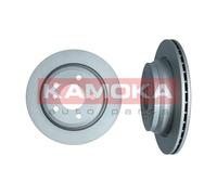 2 x KAMOKA 103555 Disco freno per BMW