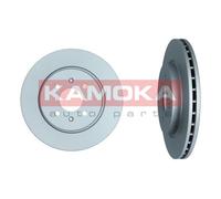 2 x KAMOKA 103566 Disco freno per SUZUKI