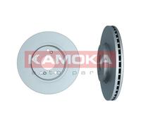2 x KAMOKA 103595 Disco freno per HONDA