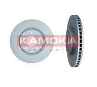 2 x KAMOKA 103599 Disco freno per NISSAN