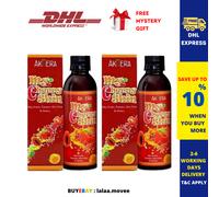 2 x My Cherry Skin Whitening Astaxantina Collagene Glowing Anti Aging