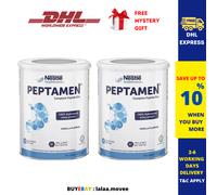 2 x Nestlé PEPTAMEN dieta peptide completa sapore vaniglia 400 g