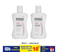 2 x PHYSIOGEL Calming Relief AI Lotion 100 ml - Adatto per bambini