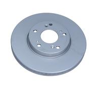 2 x QUARO QD5857 Disco freno per HONDA
