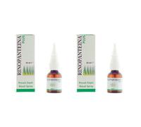 2 x Rinopanteina Plus spray nasale 20 ml - SPEDIZIONE GRATUITA